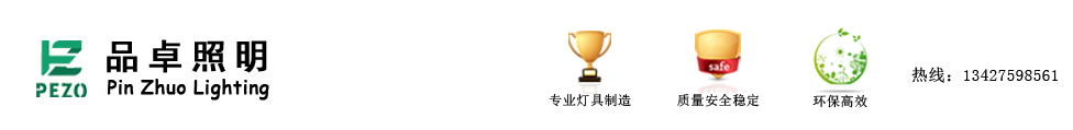 浙江鑫和粉末冶金制品有限公司